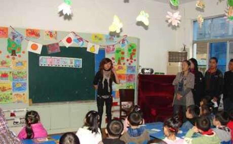 幼兒園中班數(shù)學(xué)教案《學(xué)習(xí)1-10的序數(shù)》