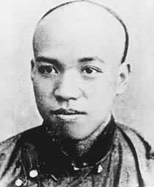 梁啟超：只需相當(dāng)努力就好