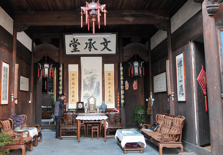 宣城章氏家訓(xùn)：淡淡墨香里的傳統(tǒng)文化