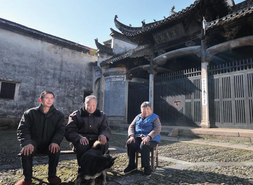 宣城章氏家訓(xùn)：淡淡墨香里的傳統(tǒng)文化