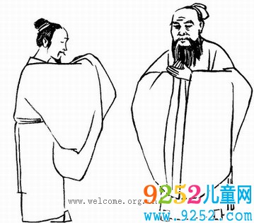 儒家思想