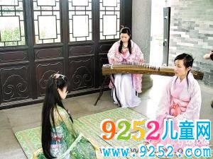 古代年齡
