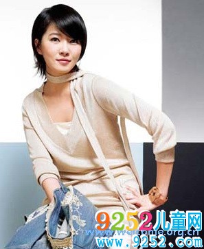 白領(lǐng)麗人