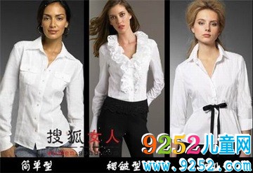 女式襯衫款式
