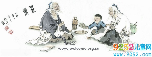 古代飲茶文化