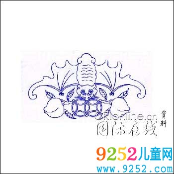 福壽雙全