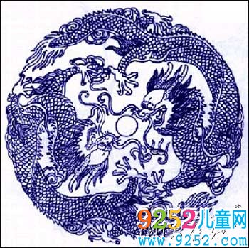 二龍戲珠