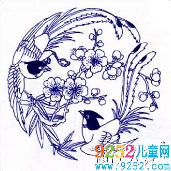 齊眉祝壽