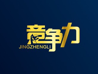 學(xué)習(xí)力的本質(zhì)是什么