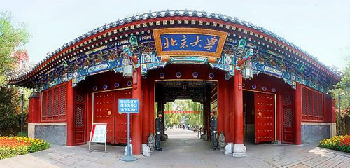 學(xué)習(xí)計劃應(yīng)該突出重點