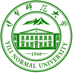 伊犁師范大學(xué)是幾本,伊犁師范大學(xué)怎么樣