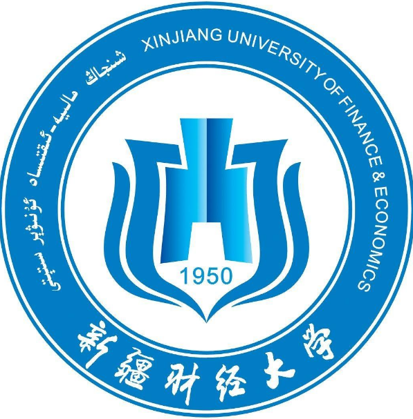新疆財(cái)經(jīng)大學(xué)是幾本,新疆財(cái)經(jīng)大學(xué)怎么樣