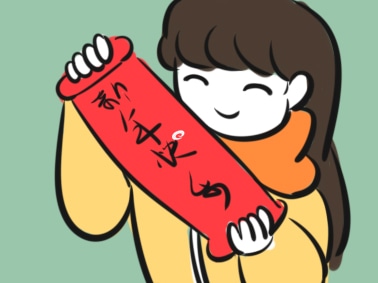 兔年霸氣經(jīng)典對聯(lián)（93副）