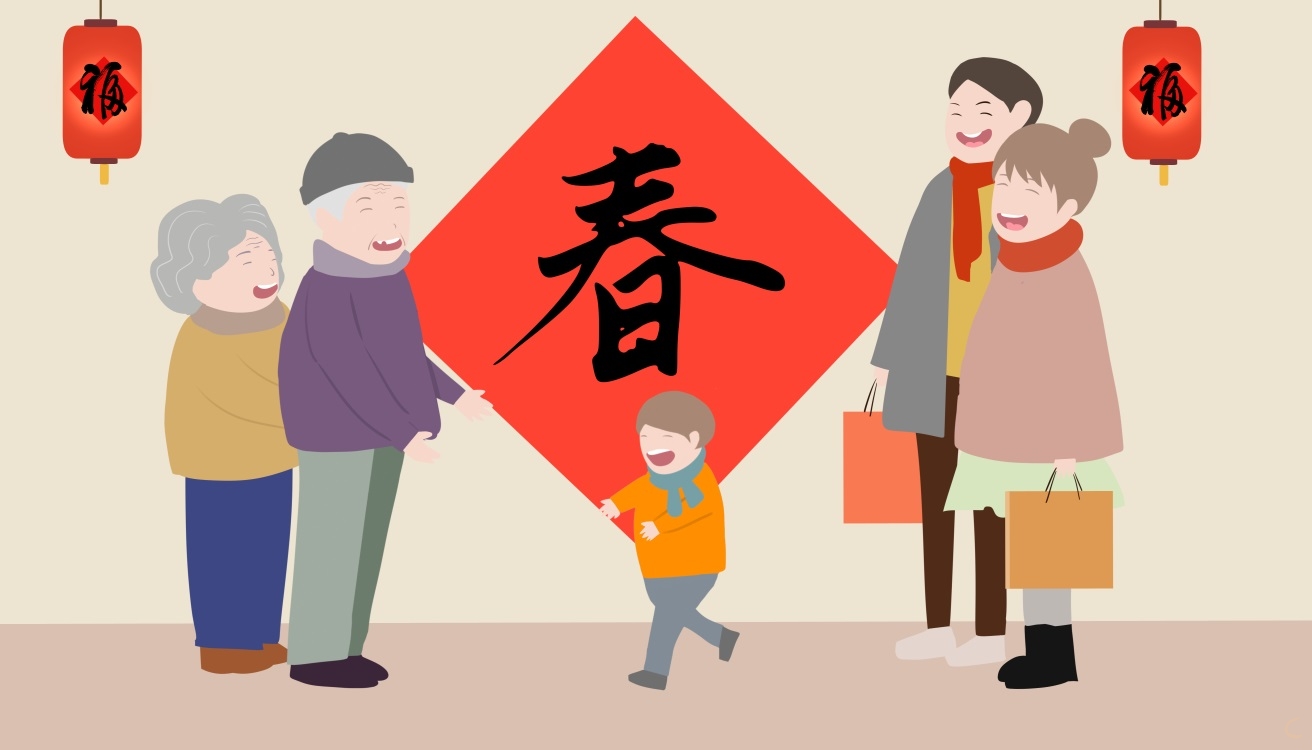2023年兔年對(duì)聯(lián)簡(jiǎn)單好寫(xiě)