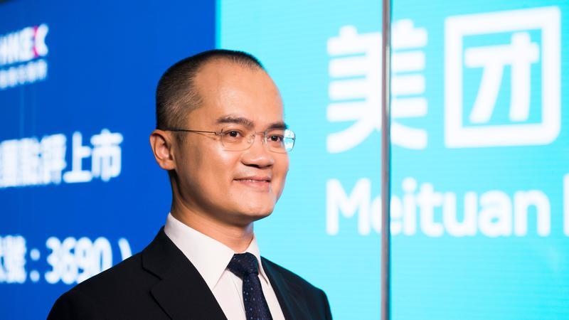 王興的100條商業(yè)思考