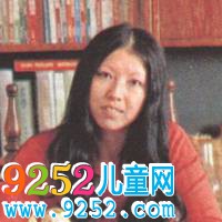 三毛