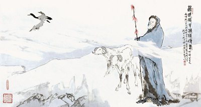 具有愛國情懷的經(jīng)典名人名言