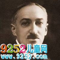 安德烈·莫洛亞