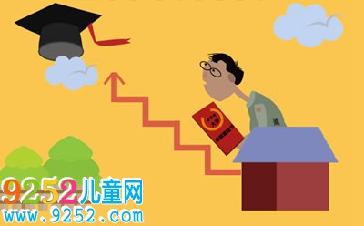 逆境中很給力的勵(lì)志名言