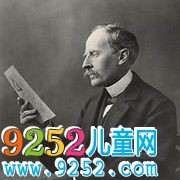 羅曼羅蘭