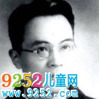 錢鐘書