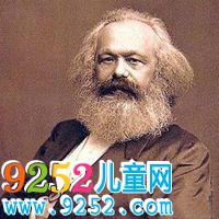 馬克思
