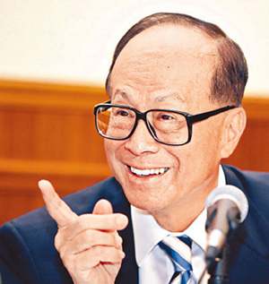 李嘉誠(chéng)