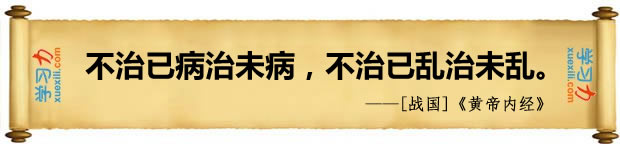 心理常常保持快樂，這樣就能防止疾病，延長(zhǎng)壽命。