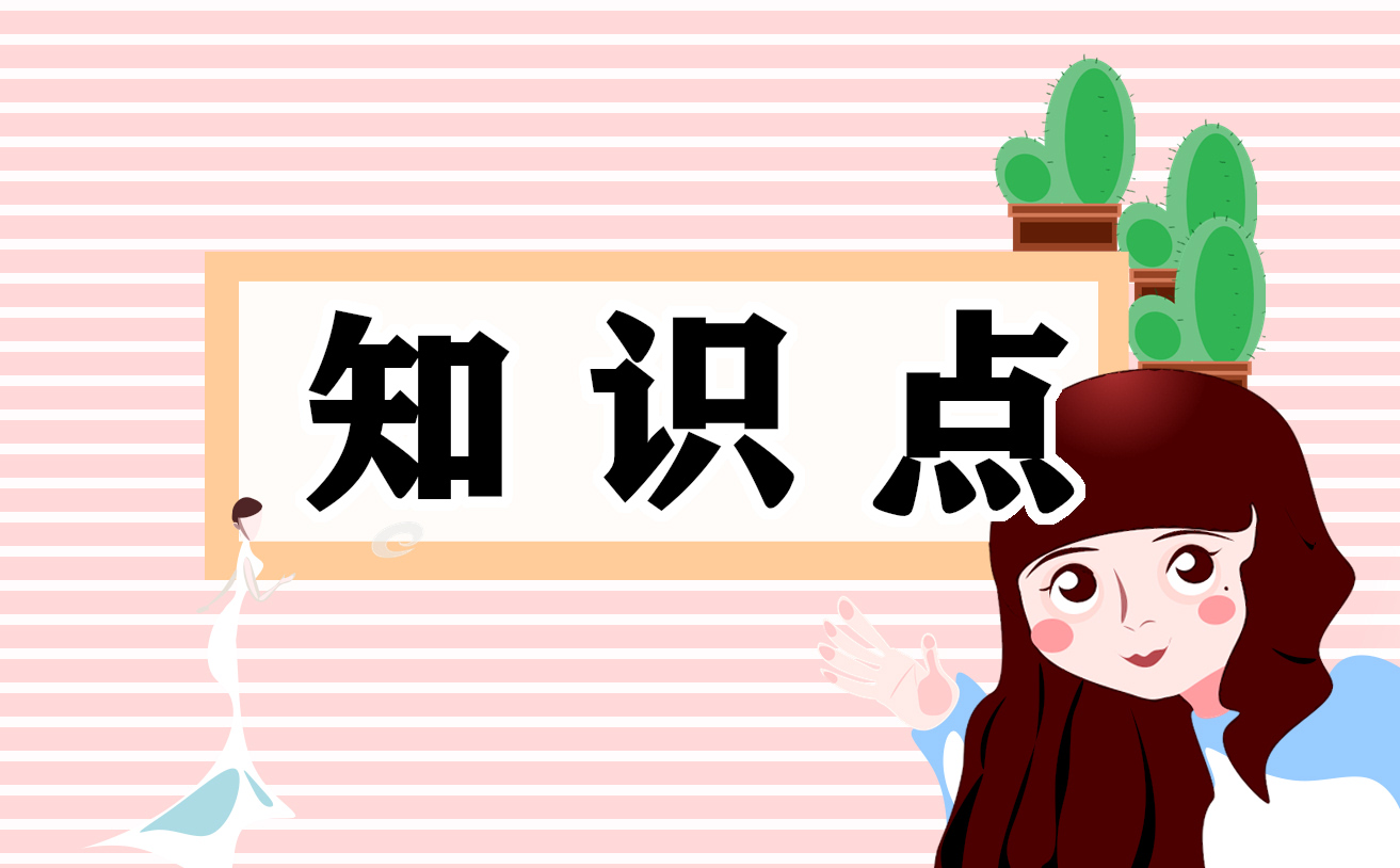 預防蛀牙的小技巧有哪些_蛀牙的危害
