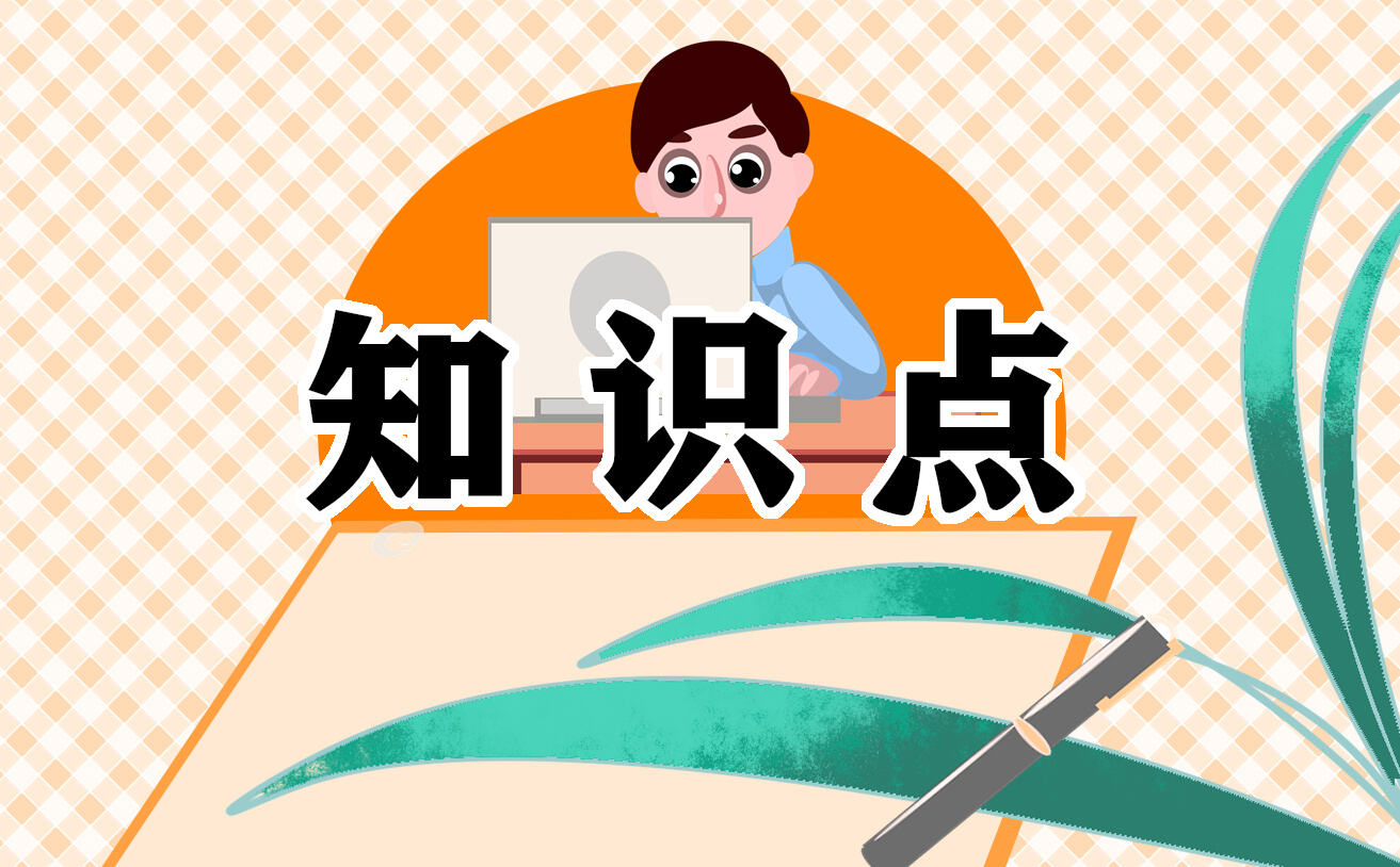 大學生被詐騙的原因是什么_大學生被詐騙的常見手段