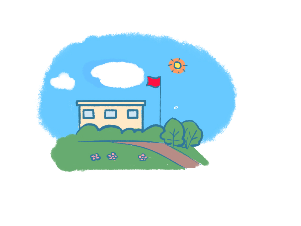 注意用電安全提示語(yǔ)