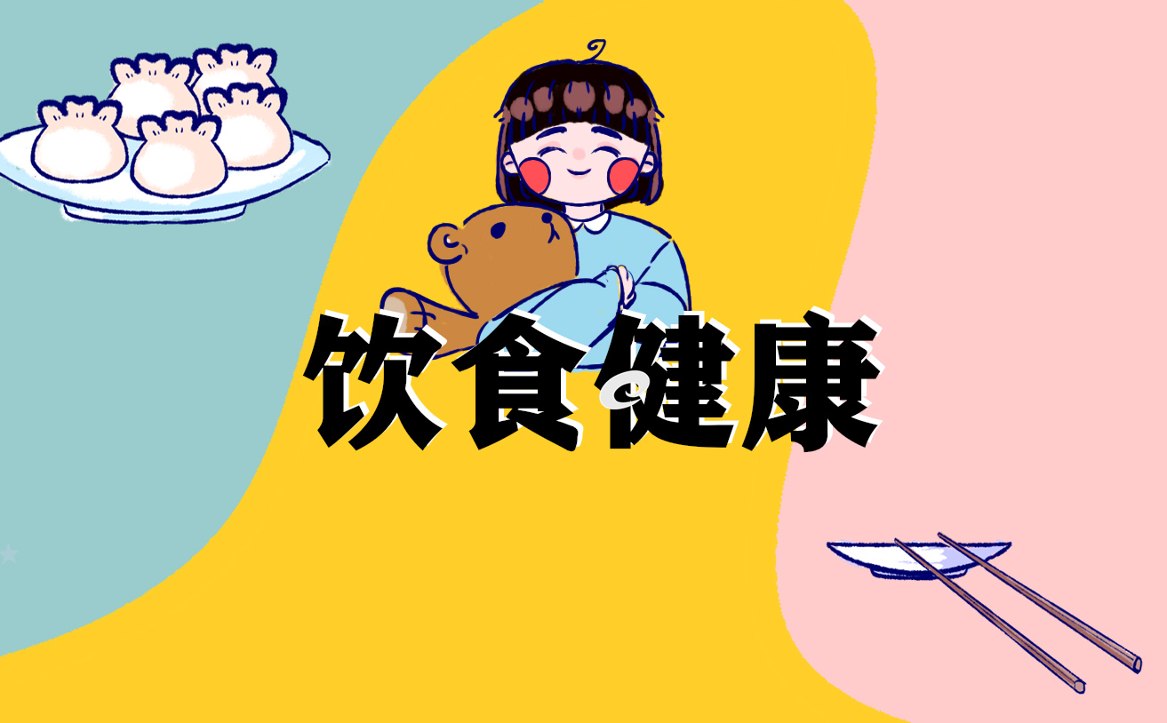 化橘紅的功效與作用