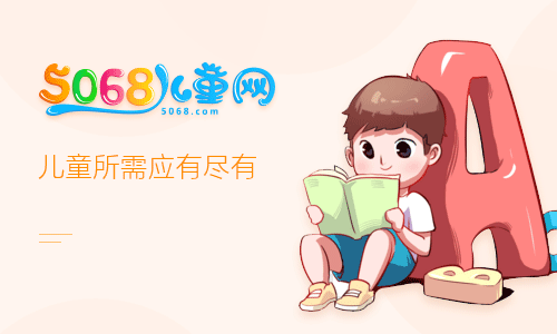 筆記本電池