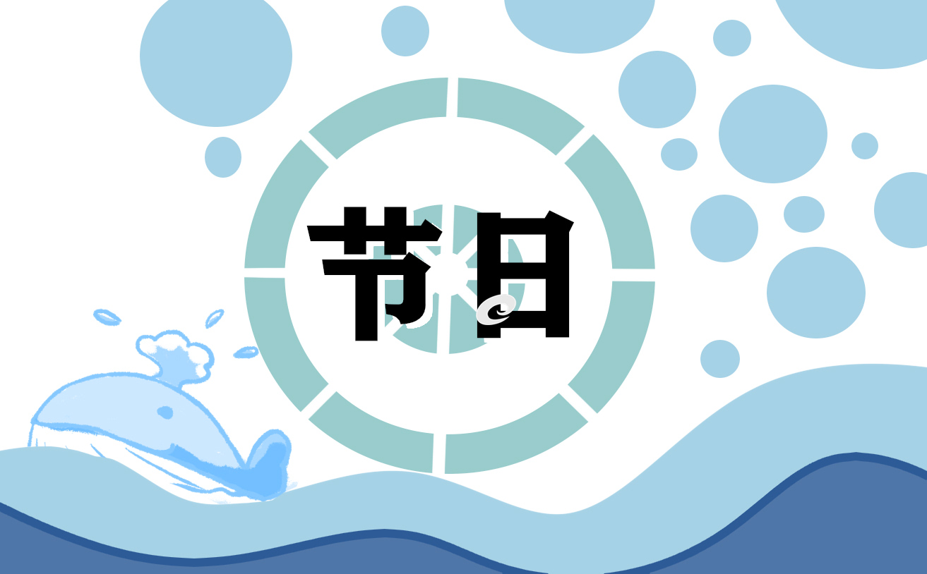 2022端午節(jié)的禁忌及由來傳說故事_2022有關端午節(jié)的詩句