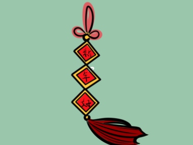 中國春節(jié)的風俗及傳統(tǒng)<a href=http://www.inspiredelm.com/gushi/ target=_blank class=infotextkey>故事</a>