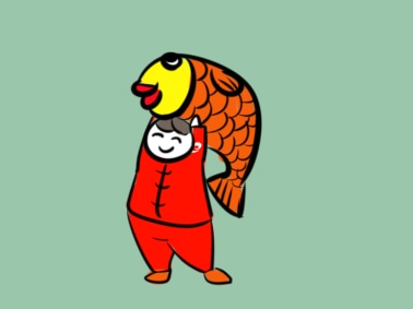 除夕的來源與發(fā)展歷史