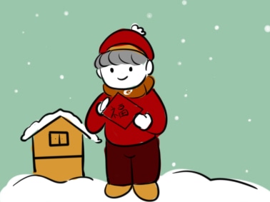 春節(jié)的風(fēng)俗與傳說<a href=http://www.inspiredelm.com/gushi/ target=_blank class=infotextkey>故事</a>簡介