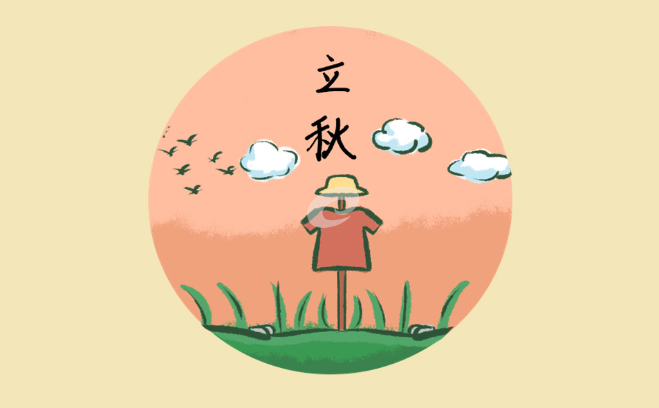 二十四節(jié)氣立秋2021意味著什么_立秋時節(jié)飲食風俗志