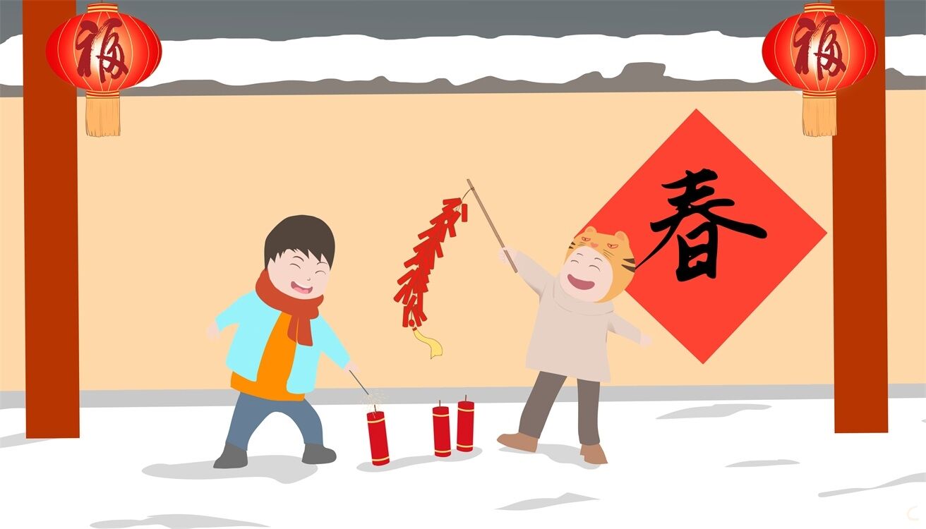 虎年元宵節(jié)有趣燈謎及答案