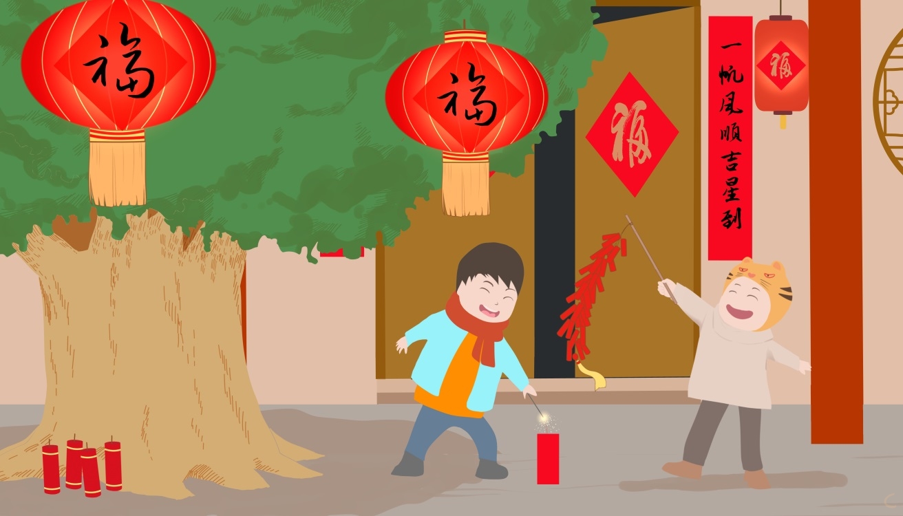 2023年最新農(nóng)歷春節(jié)放假安排