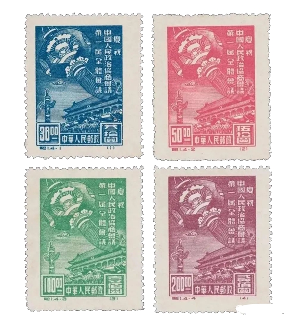 世界郵政日是幾月幾日,世界郵政日的由來(lái)和意義
