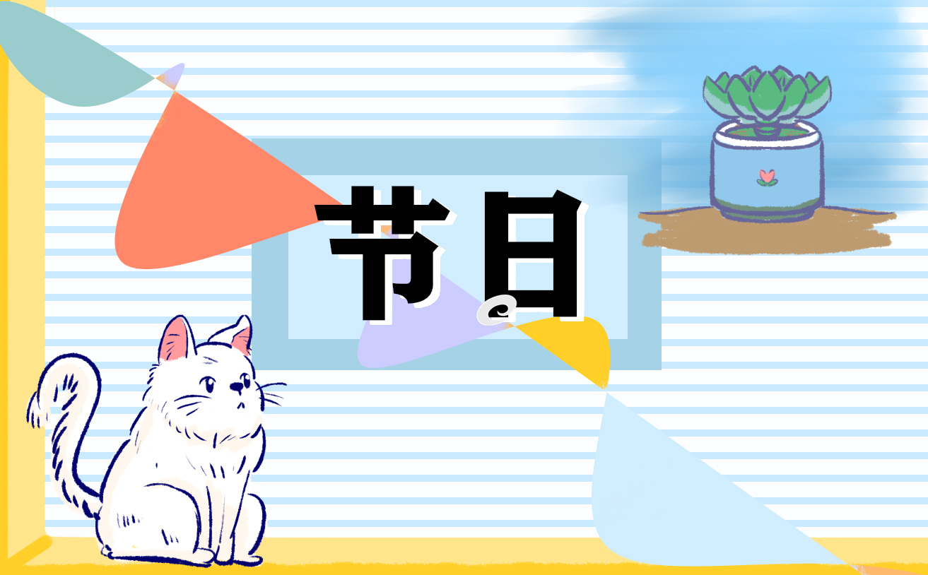 廈門一公司取消了所有調休，不鼓勵加班