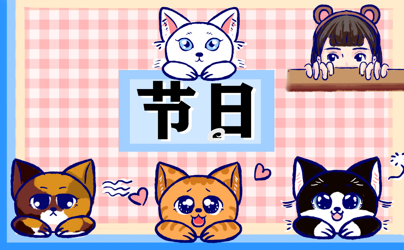 清明節(jié)高速公路免費(fèi)通行時(shí)間
