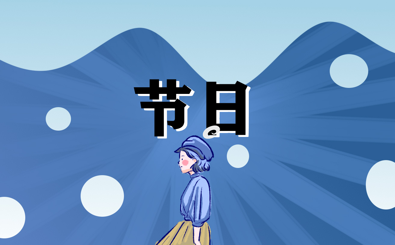 五一其實只放了一天假，五一放一天不調(diào)休你能接受嗎