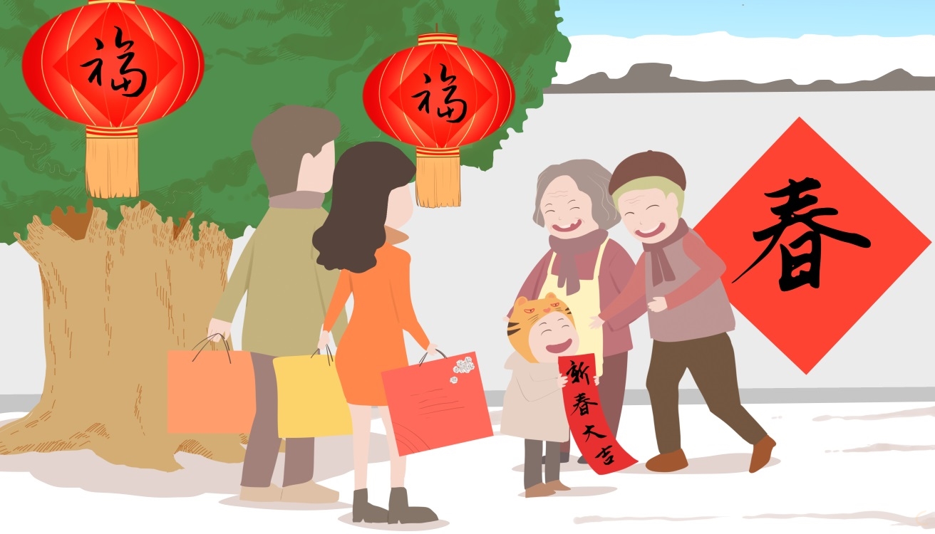 2023年春節(jié)放假安排公布