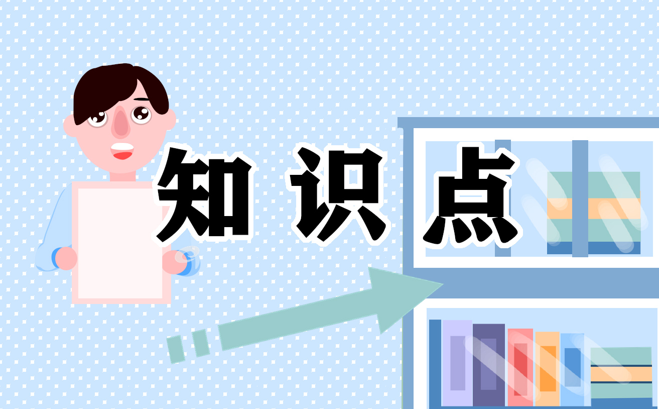 照相機的工作原理及注意事項