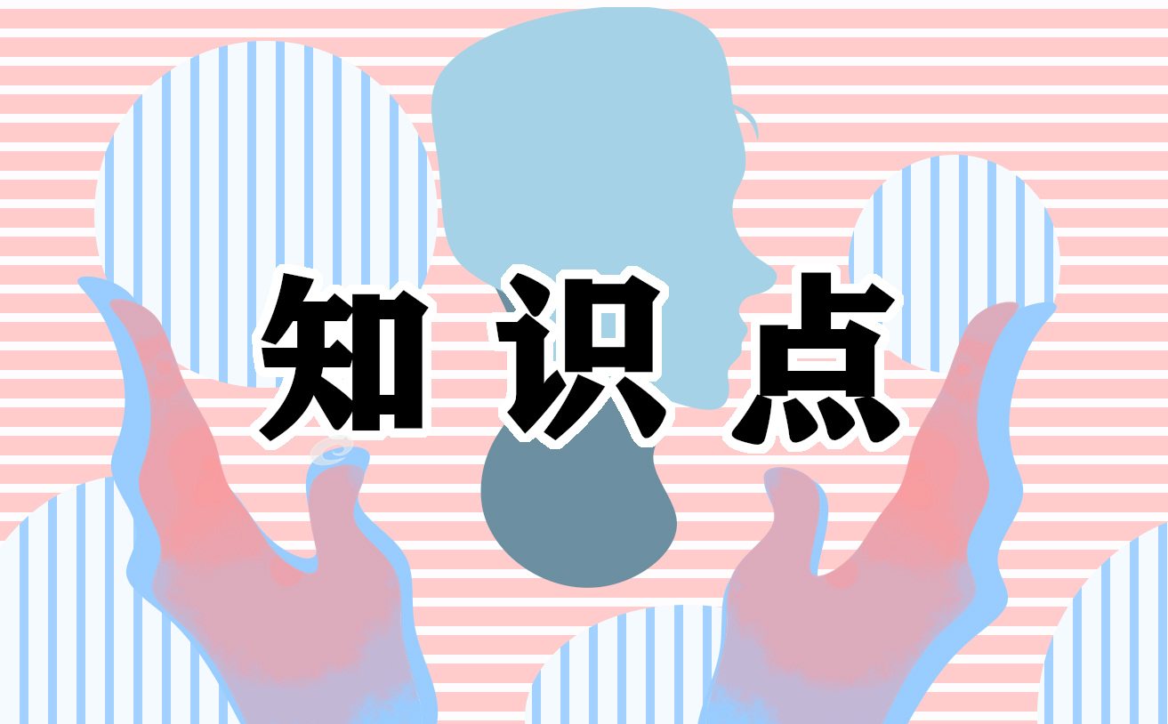 縫紉機(jī)的工作原理及由來