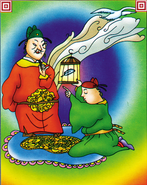 千里迢迢的<a href=http://www.inspiredelm.com/gushi/ target=_blank class=infotextkey>故事</a>