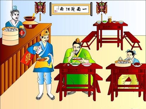 四海為家的<a href=http://www.inspiredelm.com/gushi/ target=_blank class=infotextkey>故事</a>，漢高祖劉邦志在四方