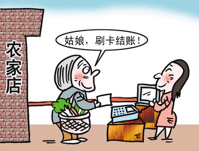 炙手可熱的<a href=http://www.inspiredelm.com/gushi/ target=_blank class=infotextkey>故事</a>